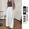 Pantalones de traje caqui de imitación de dos piezas con ribete de encaje para mujer, nuevo estilo primavera/verano, pantalones rectos holgados de cintura alta con un diseño elegante y corte de pierna ancha