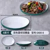 Plato de barbacoa de melamina con cordel, plato creativo para negocios, vajilla nórdica, plástico, plato para acompañar hot pot, plato de barbacoa para restaurante