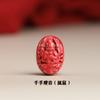 Cinnabar Natural Crudo al por Mayor con Alto Contenido de Arena Imperial, Deidades Guardianas de los Ocho Tesoros y Cuentas Espaciadoras de Buda del Año de Nacimiento