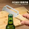 Cuchillo pelador, pelador de patatas multifuncional de acero inoxidable para uso doméstico en la cocina, cuchillo para frutas, cuchillo pelador, pelador de verduras