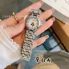 Venta Caliente Serie Xin Yue Fase Lunar Diamante Esfera Pequeña Moda Correa de Acero Cuarzo Reloj para Mujer Langjia Daisika Reloj