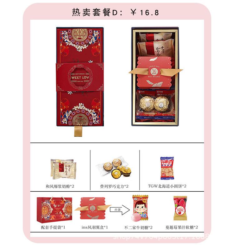 详情页_07.jpg