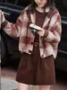 Chaqueta Corta con Capucha de Cuadros Contrastantes Estilo Perezoso 25 Años Otoño Nuevo Holgada Casual que Reduce la Edad