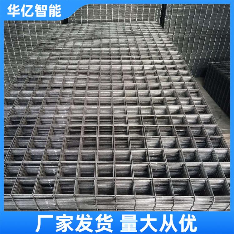 钢筋网片 华亿09
