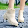 Botas de Lluvia de Moda y Versátiles de Tacón Medio y Caña Corta para Mujer, Zapatos Impermeables, Botas de Lluvia para Trabajo Diario en la Cocina, Botas de Goma con Manga para Mujer