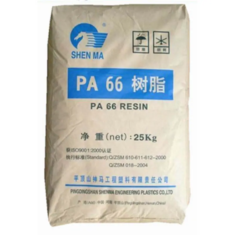 PA66 EPR27江苏神马
