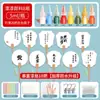 Abanico de pintura, pigmento de pintura, kit de materiales DIY de abanico redondo especial hecho a mano, pintura a la laca, laca de transferencia al agua, juego de pigmentos de laca de deriva