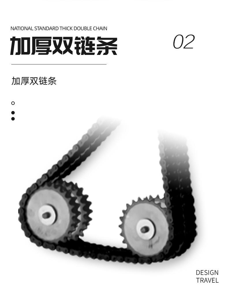 摊铺机通版设计-1_04.jpg