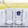 Copo de Vidro Temperado com Anti-queda de Granizo Resistente ao Calor Copo de Chá Doméstico de Grande Capacidade Copo para Suco Cerveja Copo para Leite Água