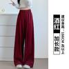 Pantalones Blancos de Pierna Ancha para Mujer, Nuevo Estilo Primavera y Otoño 2026, de Cintura Alta, Caídos, Pantalones Casuales de Pierna Recta, Estilo Perezoso, Pantalones Yamamoto Largos hasta el Suelo