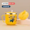 Vaso de Agua para Niños de Acero Inoxidable 316, Taza Creativa de Dibujos Animados con Tapa, Aislamiento de Doble Capa, Escala Antiescaldado, Popote para Leche