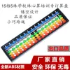 Plástico de 15 fileiras 5 contas cor Ábaco Crianças Alunos do Ensino Fundamental abacus abacus jardim de infância Abacus atacado