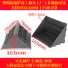 Protectores de Esquina para Cajas de Envío, Marcos de Fotos, Puertas de Gabinete, Vidrio, Piedra y Losas de Roca; Esquinas protectoras de plástico engrosado