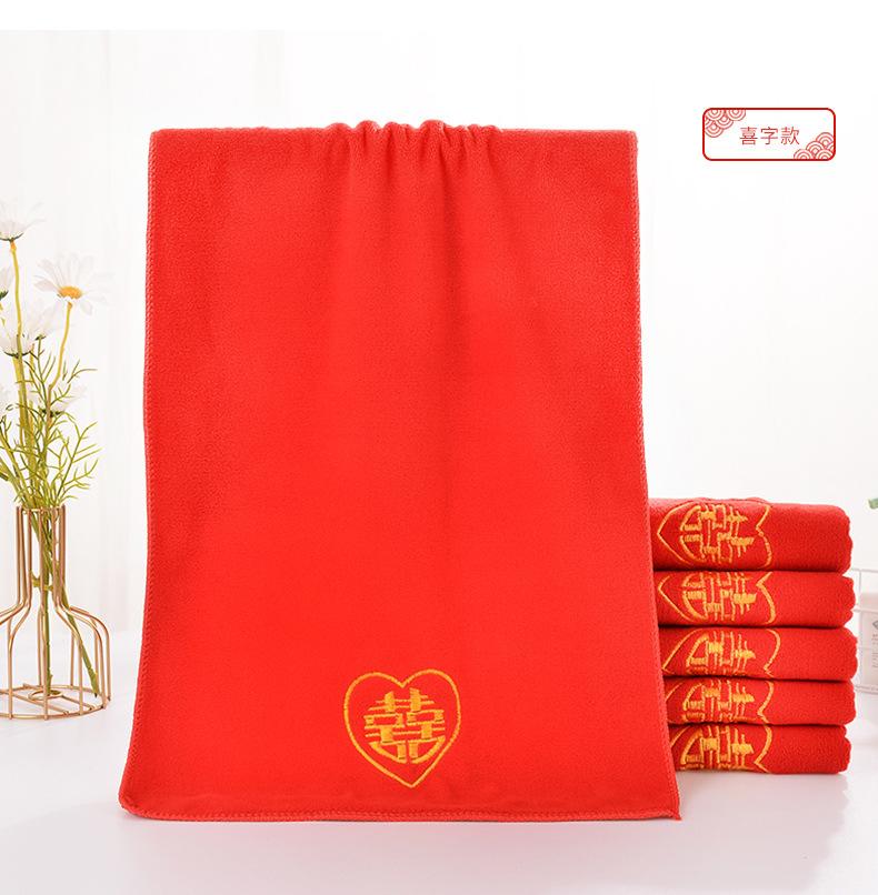 详情页详情页_11