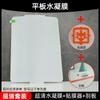 Tazuo es Adecuado para Película Protectora para Honor Tablet 20 V9 Tablet 10/9 Hidrogel X10 Pantalla Completa V8Pro 12.1 pulgadas Película Suave