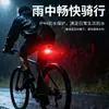Luz de Bicicleta Magnética Delantera y Trasera Set Impermeable Recargable Luz de Advertencia Equipo de Iluminación para Ciclismo Nocturno en Bicicleta de Montaña