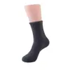 Calcetines de coral para hombre de Amazon transfronterizos, engrosados y cálidos para otoño e invierno, calcetines de media pantorrilla que no sueltan pelusa para uso doméstico de hombres