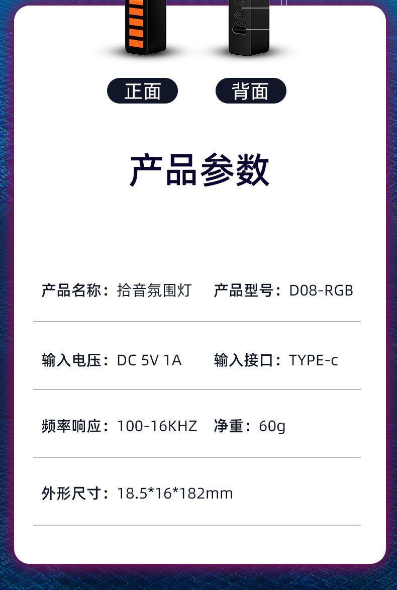 参数.jpg