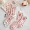 Calcetines de terciopelo de visón rosa de invierno para mujer, un calentador de pies para dormir en la cama, manteniendo los pies calientes en condiciones frías, adecuados para estudiantes en dormitorios