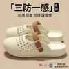 Sapatos Furados Femininos Verão Novo Estilo Sapatos de Jardim Internos Antiderrapantes Respiráveis Chinelos de Duas Vias Sandálias de Praia Litoral Outdoor