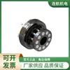 GLOBE AIRMOTORS Motor de Aire de Pistón RM510 Reductor