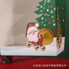 Bolsas de Regalo de Navidad, Bolsas de Regalo con Ventanas, Bolsas Grandes Transparentes de Papel, Bolsas Tote Navideñas de Comercio Exterior Transfronterizo, Bolsas para Regalar