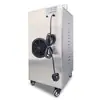 Generador de Ozono Baifeng Personalizado Estándar Europeo Estándar Americano Máquina de Ozono Industrial Acuicultura Espacio de Alimentos Máquina de Ozono para Desinfección
