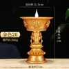 Suporte de Lâmpada de Manteiga Eletrônica Xizang Lâmpada LED Plug-in Recarregável Lâmpada de Buda Doméstica Lâmpada de Oferenda Oito Símbolos Auspiciosos Suporte de Vela para Lâmpada de Buda