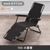 Sillón reclinable plegable para oficina, descanso para el almuerzo, cama individual para dormir, sillón multifuncional para el hogar, ocio, balcón