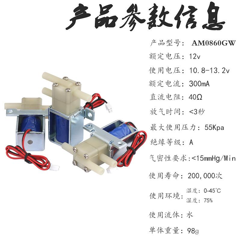 详情5