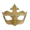 Nueva máscara de medio rostro Amazon con patrón de escamas de pez flecha de PVC de cuero sintético para fiesta de carnaval, accesorios de cosplay