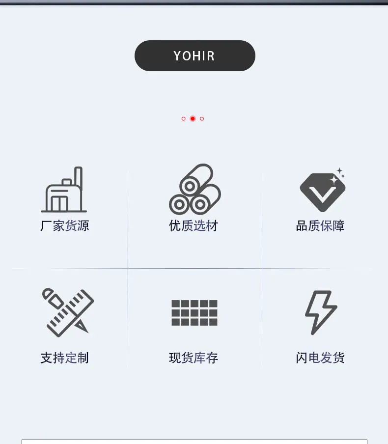 全钢_03.jpg