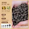 Incienso Natural Herbal en Bolas al por Mayor de Fabricantes, Bolas de Incienso Individuales para Tiendas Físicas y Atracciones Turísticas