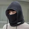 Gorro Cálido para Exteriores Pareja Invierno Polar Cortavientos Protección para Orejas Máscara Gorro Bufanda Integrado Ciclismo Gorro de Cazador Moderno