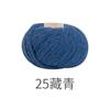 Xuefeier - Horquilla de hilo de fieltro de lana de imitación de algodón de azúcar, bolsa tejida a mano, paquete de material de ganchillo para muñeca, bola de lana