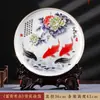 Ornamentos de Prato Cerâmico de Porcelana Óssea Jingdezhen Novo Estilo Chinês Decorações para Casa Prato Artesanal Prato para Escritório Sala de Estar