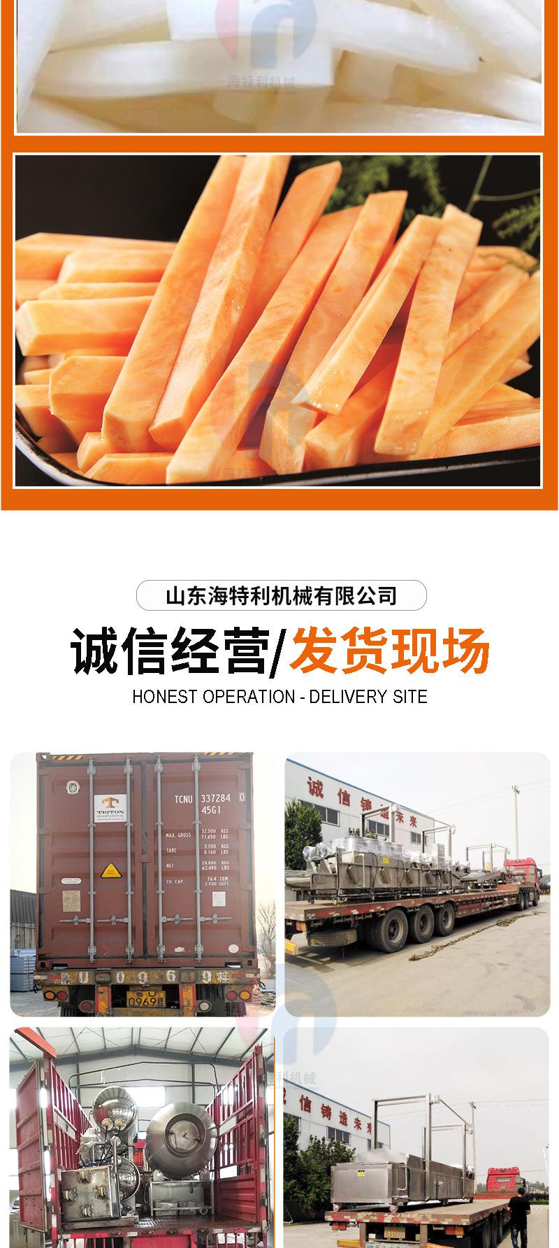 详情-1_09.jpg