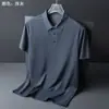 Em estoque camiseta de manga curta sem costura em tecido de seda gelada colada masculina de verão sem marca T-shirt cor sólida camisa POLO sensação de gelo sem marca