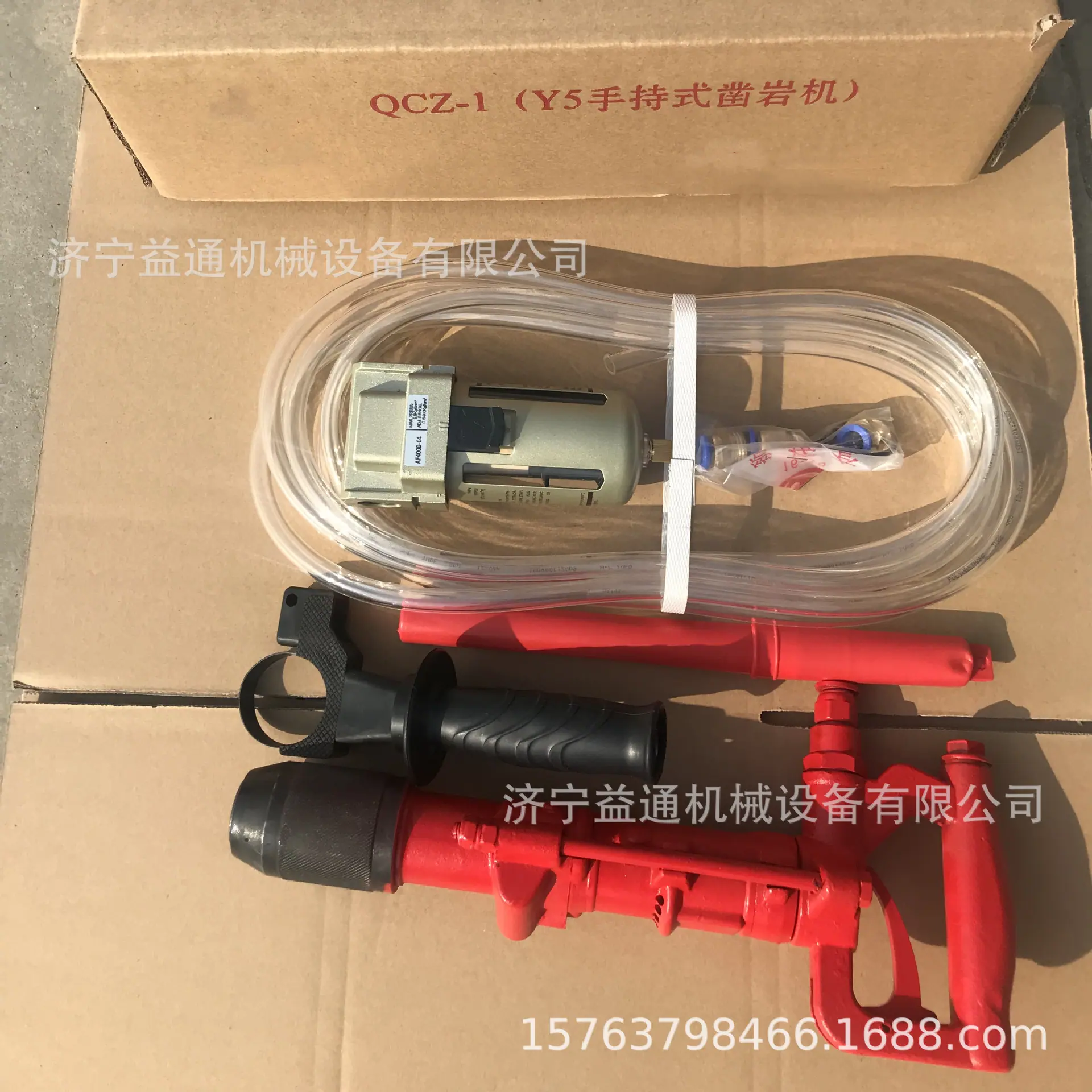bfd575057ceea89196184298d3f44c