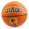 No. 5 baloncesto estudiantes de primaria y secundaria instituciones de entrenamiento físico ropa de entrenamiento juvenil PU suave resistente al desgaste baloncesto