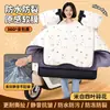 Cubierta A prueba de Viento para Vehículo Eléctrico Cuidadosamente Seleccionada, Película Transparente Impermeable y a Prueba de Viento Engrosada para Invierno, Tela de Memoria Térmica, Ropa a Prueba de Viento para Patinete Eléctrico