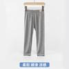Leggings para Niñas para Primavera y Otoño, Pantalones Térmicos de Algodón Delgados Ajustados Blancos y Negros, Entrega Directa de Fábrica, Modal