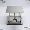 Soporte de elevación simple, duradero y portátil ajustable, elevador de laboratorio Metabo