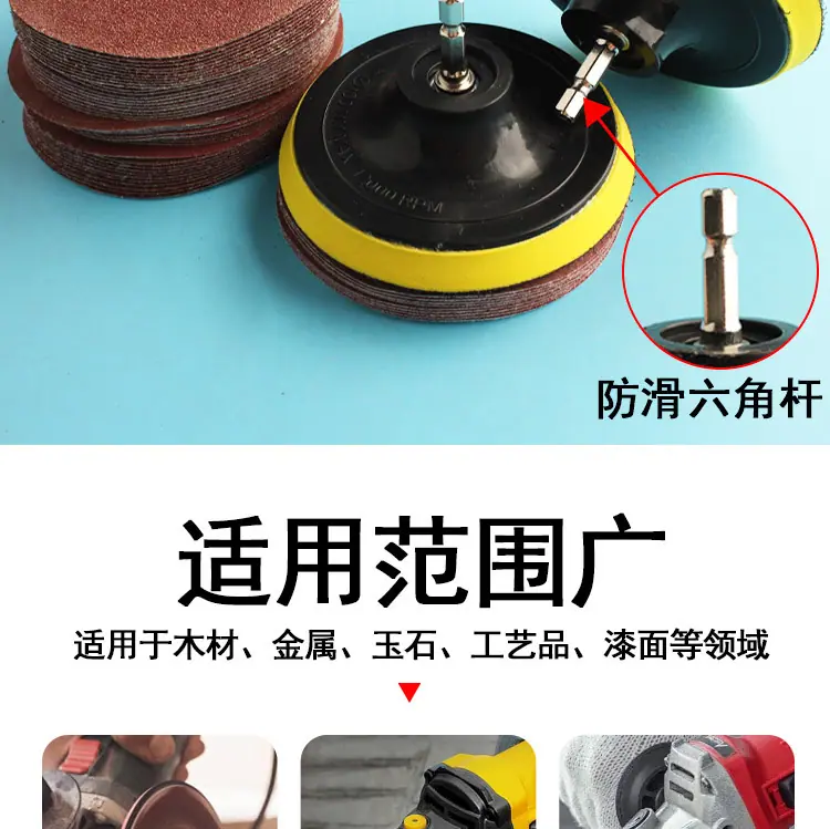详情_02.jpg
