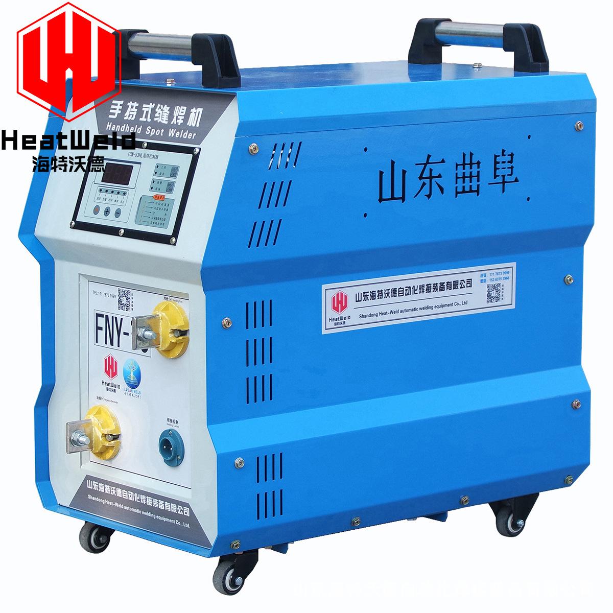 FNY-75手持缝-首04.jpg