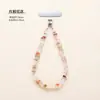 Chaveiro de Pedra de Cristal Natural Runya, Pingente de Celular Anti-Perda, Cordão Chaveiro Desmagnetizador de Cascalho Atacado