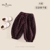 Nuevo Estilo Otoño Clase A Bebé e Infantil Suave y Liso Floral Estilo Coreano Holgado Cómodo Transpirable Moderno Pantalones Largos para Bebés Niñas