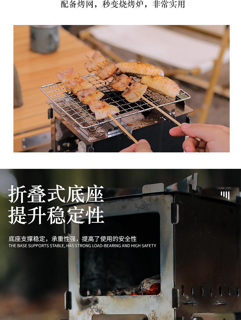 详情页_08.jpg