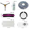 Adequado para Midea Midea W11 acessórios da vassoura V10 V12 escova principal escova lateral filtro saco de pó pano consumíveis