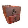 Suministros Taoístas Token de Madera de Azufaifo Relieve Estatuas de Wang Lingguan Decreto Token Orden de los Cinco Truenos de Wang Lingguan